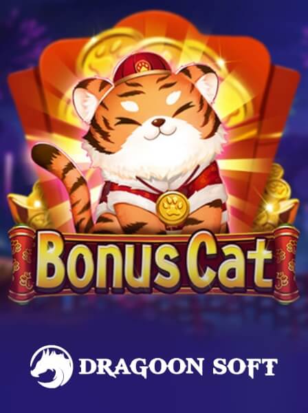 Cách Tối Đa Hóa Chiến Thắng Của Bạn Tại RealDeal Casino Online