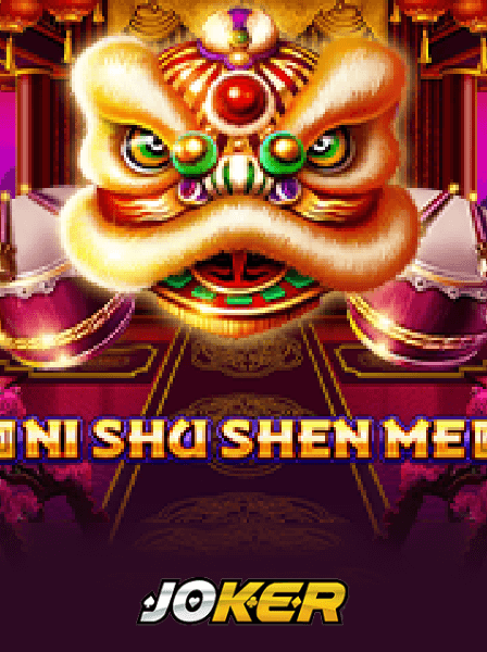Diamond7 Casino Mobile Guide: Play Safely On The Go